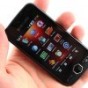 Vand Samsung S8000 Jet