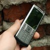Vand samsung U800soul f ieftin