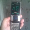 Vind Samsung u900