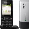 Sony Ericsson elm nou