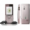 Vand Sony Ericsson, Elm