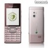 Vand la pret avantajos Sony Ericsson