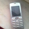 Sony Ericsson