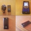 Vand sony ericsson k330