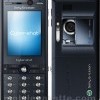 Vand sony ericsson k810i