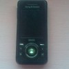 Vand sau schimb telefon