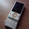 Vand telefon Sony EricssonW205 ieftin