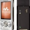 Cumpar w705