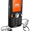 Vand SE W810i