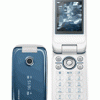 Vand sony ericsson z10i