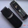 Vand vertu signature S